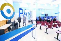PAMI pagará una suma extraordinaria en reemplazo de Bolsones Alimentarios y un Subsidio a Centros de Jubilados