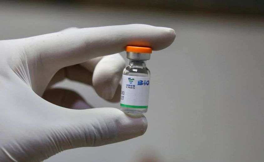 Exaltación, llegaron 800 Dosis de Sinopharm