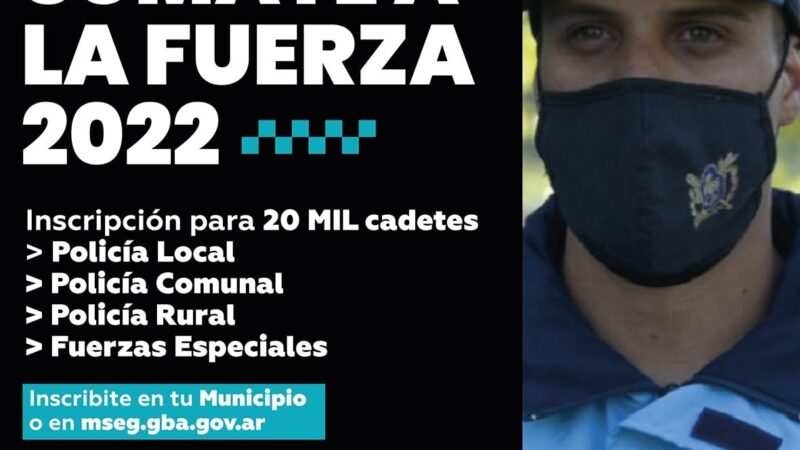 Exaltación, inscripción a las Fuerzas Policiales