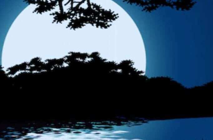 La luna