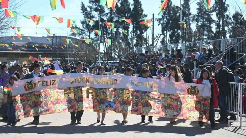 Escobar celebró el Bicentenario de la independencia del Estado Plurinacional de Bolivia