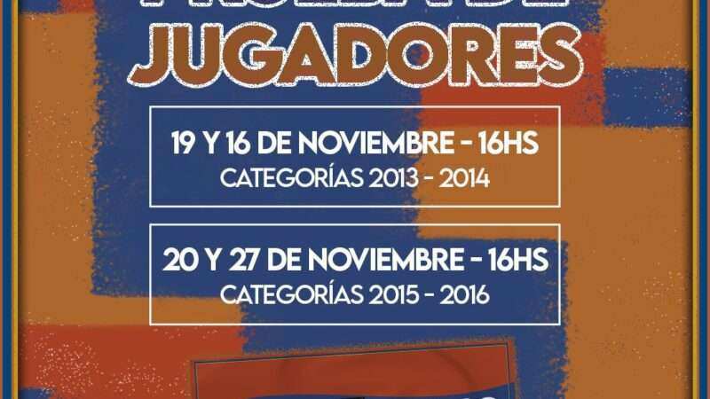 Prueba de Jugadores y Arqueros del Club Deportivo Armenio
